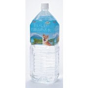 ペット工房 おいしい羊蹄山のお水 2L