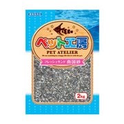 ペット工房 南国砂1.5分 2kg