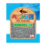 ペット工房 大磯砂 5kg