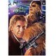 STAR WARS Long Time Buddies [3Dポストカード]