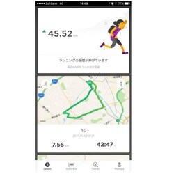 ヨドバシ.com - TomTom トムトム TomTom Runner 3 Cardio + Music +