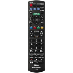 ヨドバシ.com - パナソニック Panasonic TH-32E300 [32V型 ビエラ 地上