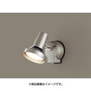 ヨドバシ.com - LGWC40102 [壁直付型 LEDスポットライト 電球色 ...