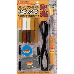 RAS-1 [あらゆるキズの補修セット 10色]