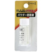 RMP-13 [パウダー密着液]
