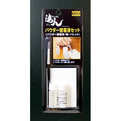 RAP-5 [パウダー密着液・筆・パレットセット]