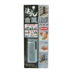 RMP-14MB [金属用パテ 6cm]