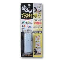 RMP-14PB [プラスチック用パテ 6cm]