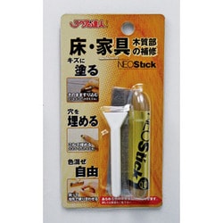 ネオスティック10 RKP-29