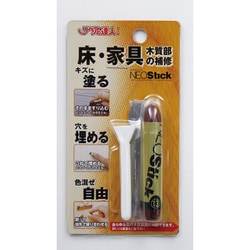 ネオスティック13 RKP-32