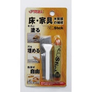 RKP-33 [ネオスティック14]