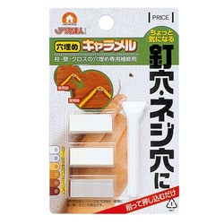 RAK-1 [穴埋めキャラメルセット ホワイト]