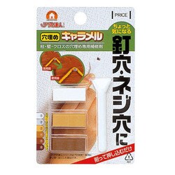 RAK-2 [穴埋めキャラメルセット ナチュラル]