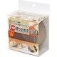 滑り止めテープ RSS-20R