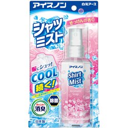アイスノン シャツミスト せっけんの香り 100mL 衣類用 クール 携帯用 汗のニオイ消臭 暑さ対策