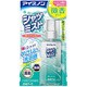 冷却剤 アイスノン シャツミスト 香りマイルド 100mL