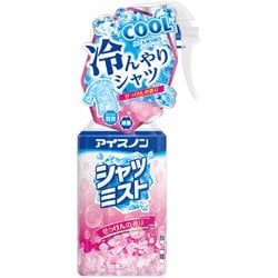 アイスノン シャツミスト せっけんの香り 大容量 300mL [衣類用 クール 汗のニオイ消臭 暑さ対策]