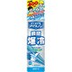 400mL どこでもアイスノン ジェットコールド ミントの香り 大容量