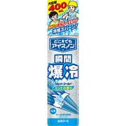 どこでもアイスノン ジェットコールド ミントの香り 大容量 [400mL]