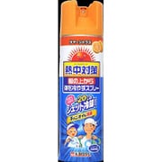熱中対策 服の上から体を冷やすスプレー サマーシトラス [330mL]