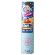 熱中対策 頭髪用アイスドライ [158g]