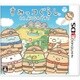 すみっコぐらし　ここ、どこなんです？ [3DSソフト]
