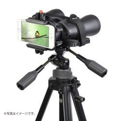 ヨドバシ Com ケンコー Kenko Snapzoom Snapzoom 双眼鏡用三脚アダプター 通販 全品無料配達