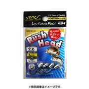 odz ZH-44 ラッシュヘッド L-2.0g