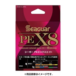 シーガー PEX8 150m 1号