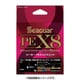 シーガー PEX8 200m 0.8号
