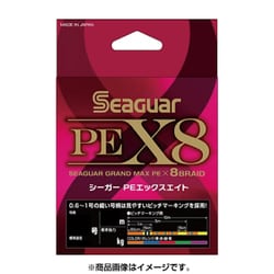 ヨドバシ.com - クレハ合繊 シーガー PEX8 300m 2号 通販【全品無料配達】