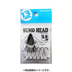 スモウヘッド 0.6mm 0.9g