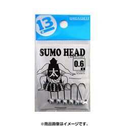 スモウヘッド 太 0.8mm 0.6g