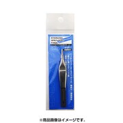 スプリットリングピンチ