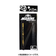 マリンアシストニードル S 3本入