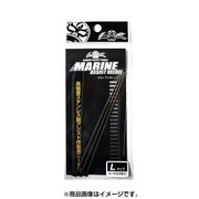 マリンアシストニードル L 3本入
