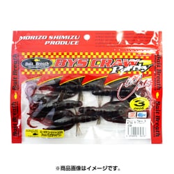 バイズクローポートリー3 Feco #139B ダークレッド
