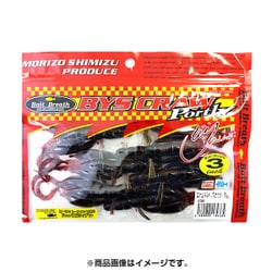 バイズクローポートリー3 Feco #147B ダークレッドブル