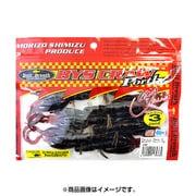 バイズクローポートリー3 Feco #147B ダークレッドブル