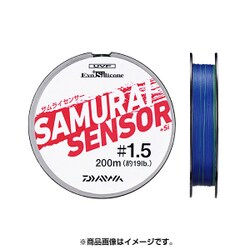 UVF サムライセンサー＋Si 3号 200m
