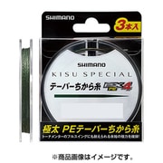 PL-N14Q KISU SPECIAL EX4 PE テーパーちから糸 ダークグリーン 0.4-7