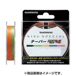 PL-N71Q KISU SPECIAL EX4 PE テーパー 0.3号