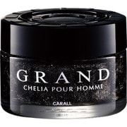 芳香剤 CARALL グランド シェリア65 L ゴージャスムスク 55ml 3172