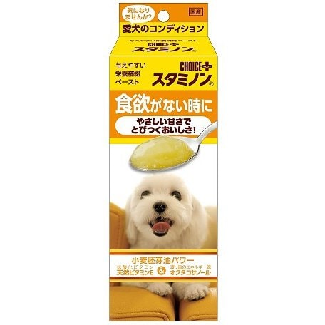 チョイスプラス スタミノン 食欲がないときに 40g 犬用ビタミン サプリメント