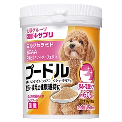 ヨドバシ Com アース バイオケミカル Earth Biochemical チョイスプラスサプリ プードル 150ml 犬用ビタミン サプリメント 通販 全品無料配達