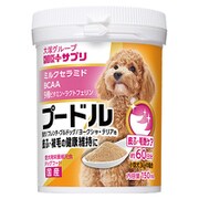 チョイスプラスサプリ プードル 150mL [犬用ビタミン・サプリメント]