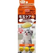 猫用チョイスプラス スタミノン 毛玉ケア 30g [猫用ビタミン・サプリメント]