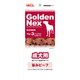 Golden Nex 成犬用 旨みビーフ 70g×3パック [ドッグフード]