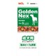 Golden Nex 成犬用 旨みビーフ＆野菜 70g×3パック [ドッグフード]