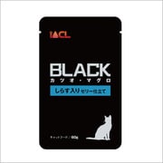 BLACK カツオ・マグロ しらす入り ゼリー仕立て 60g [キャットフード]